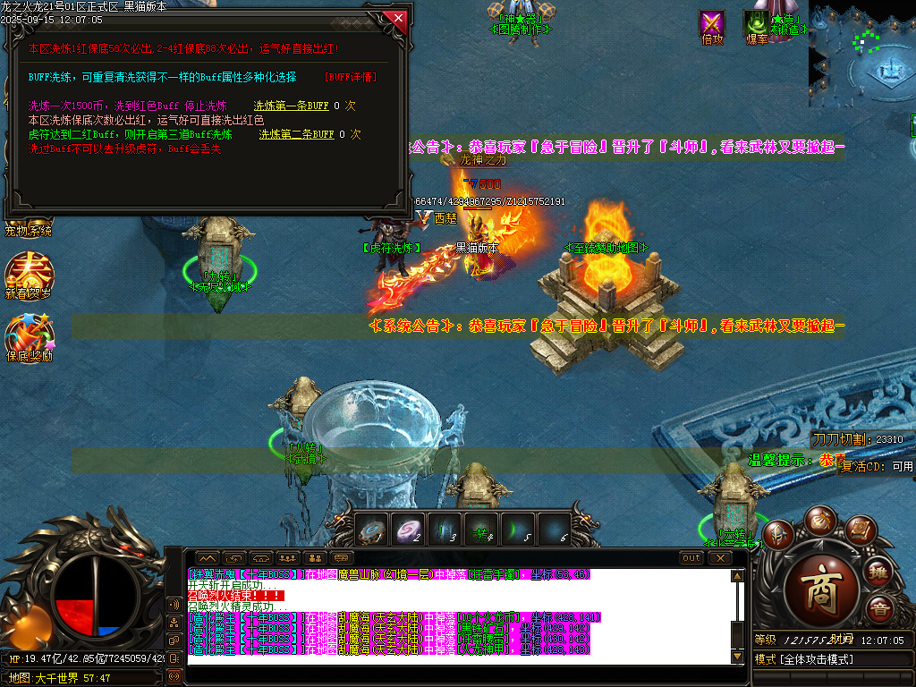 Images50.BMP