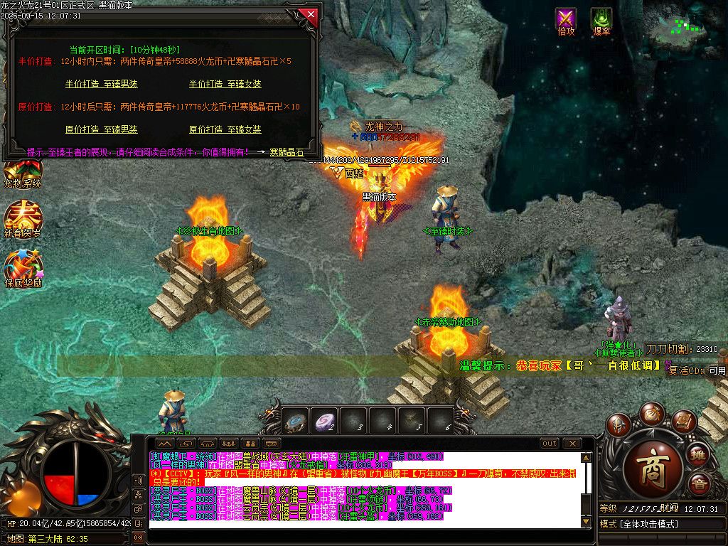 Images53.BMP