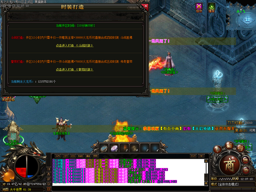 Images52.BMP