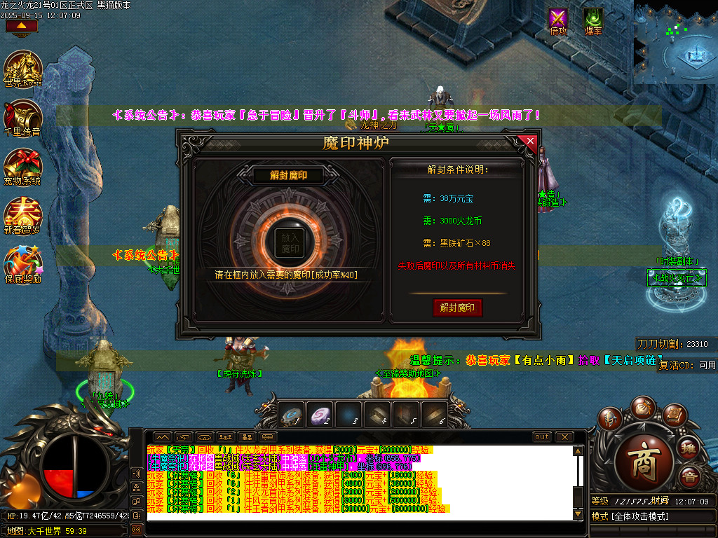 Images51.BMP