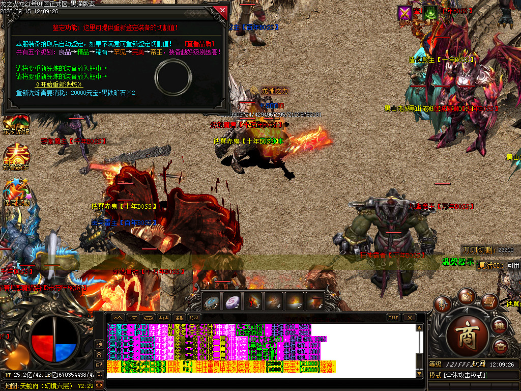 Images62.BMP