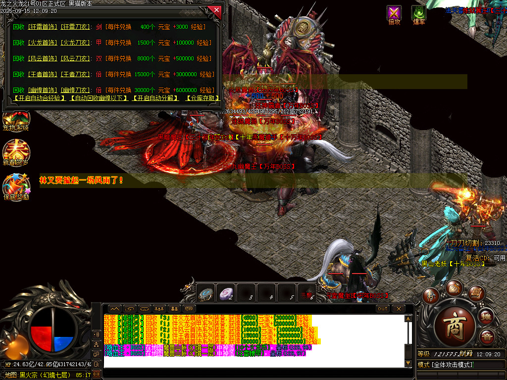 Images61.BMP
