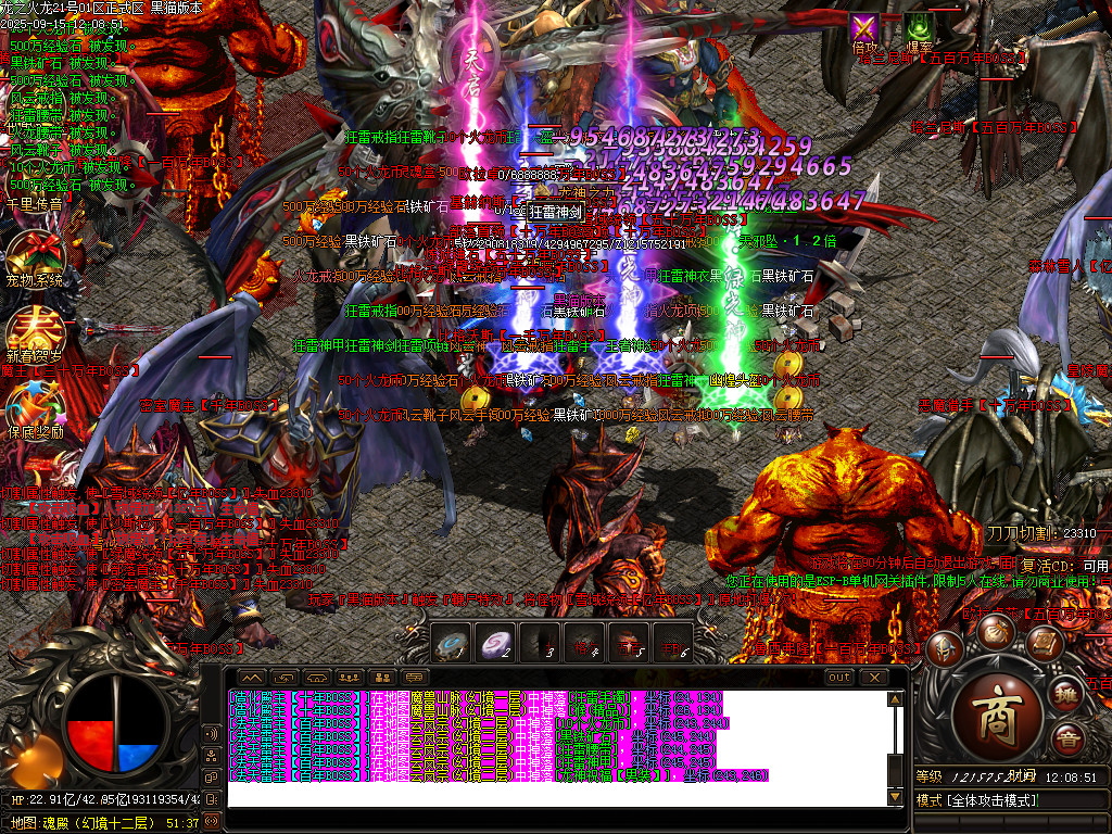 Images57.BMP
