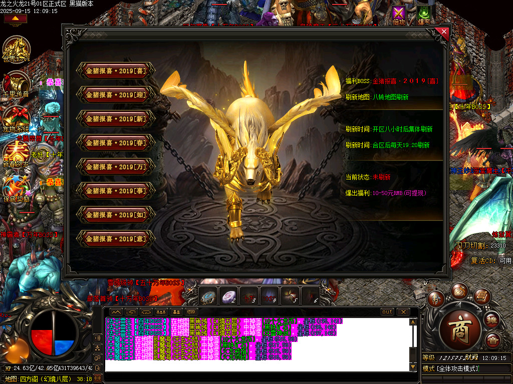 Images60.BMP