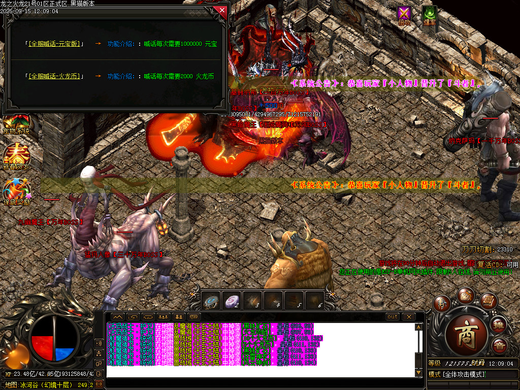 Images58.BMP