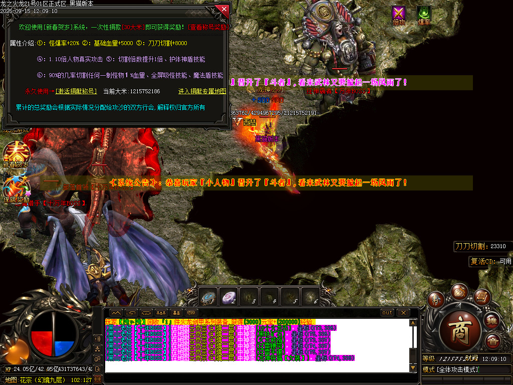 Images59.BMP