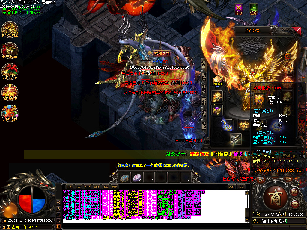 Images68.BMP