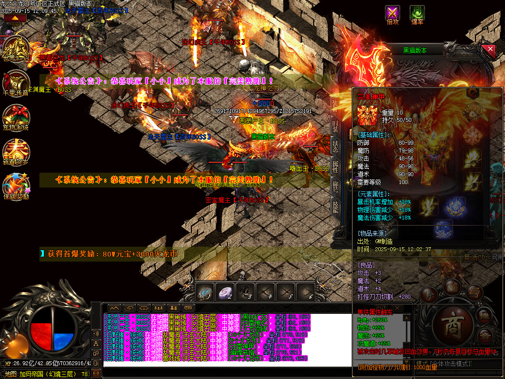 Images65.BMP