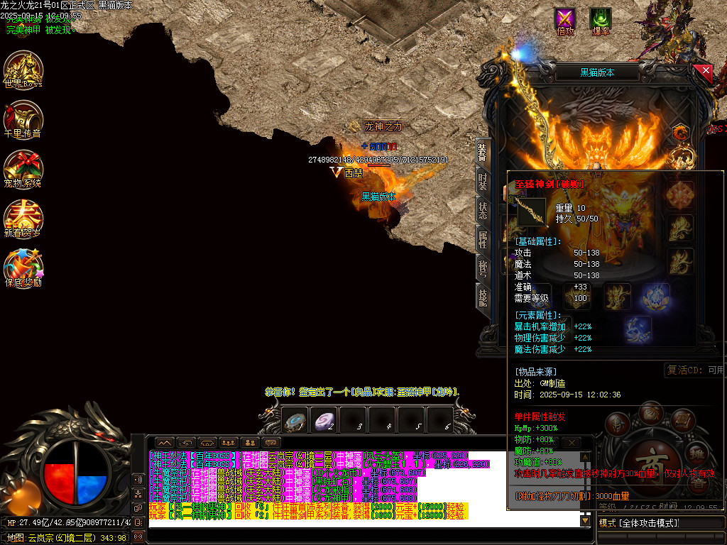 Images66.BMP