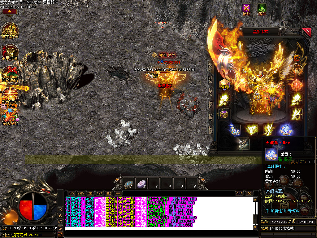 Images74.BMP
