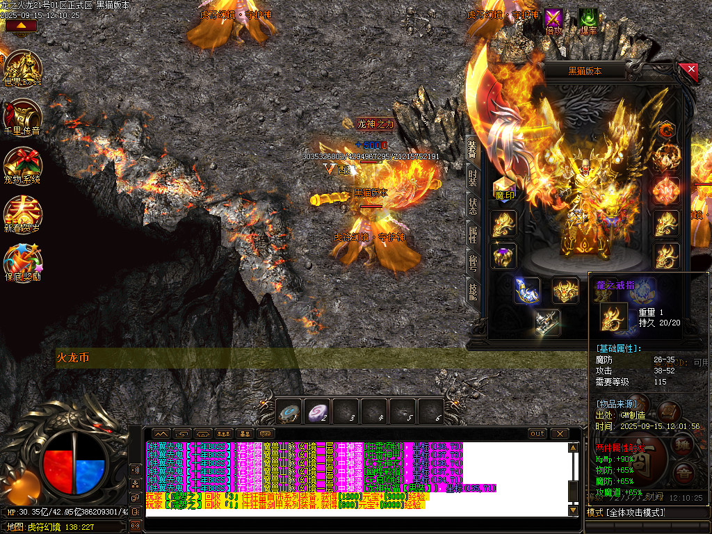 Images73.BMP