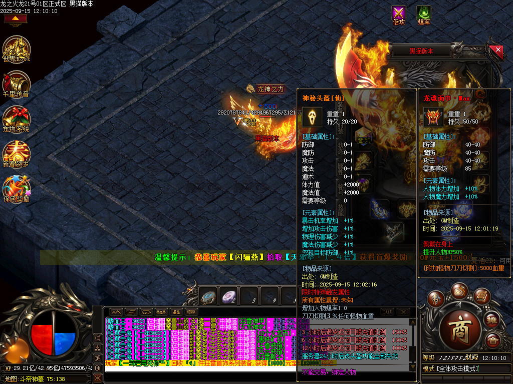 Images69.BMP