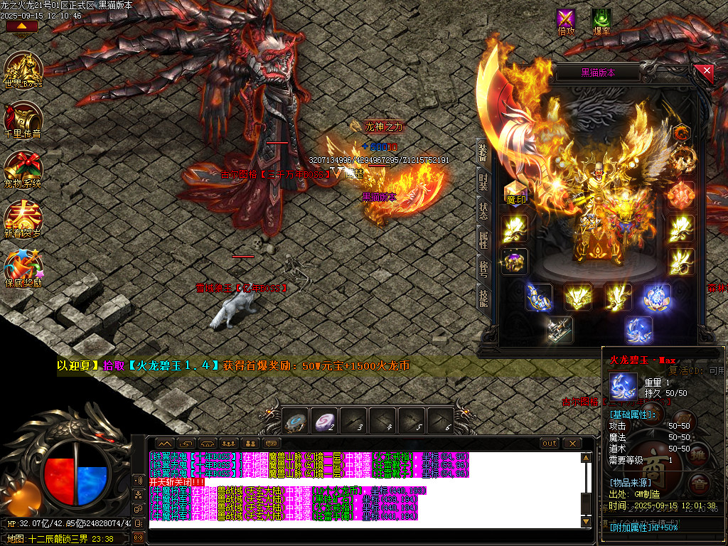 Images79.BMP