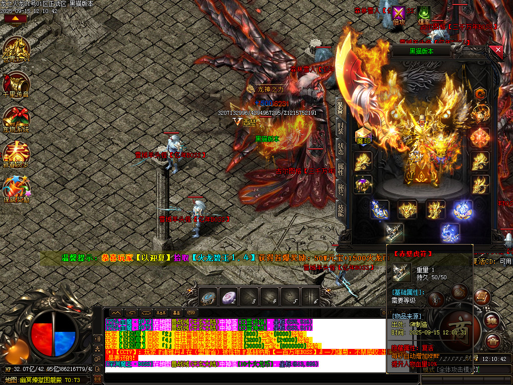 Images78.BMP