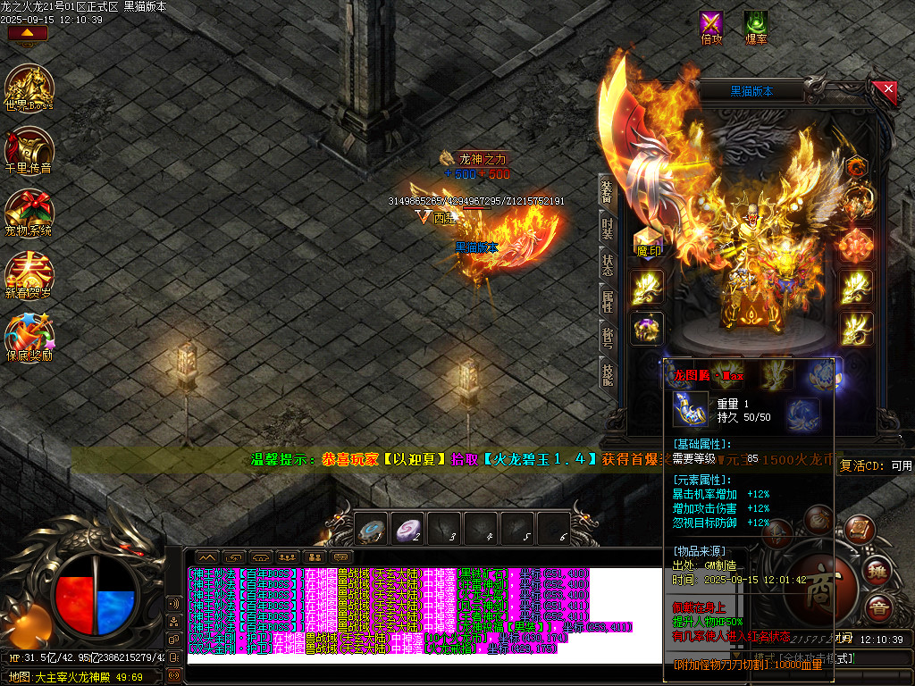 Images77.BMP