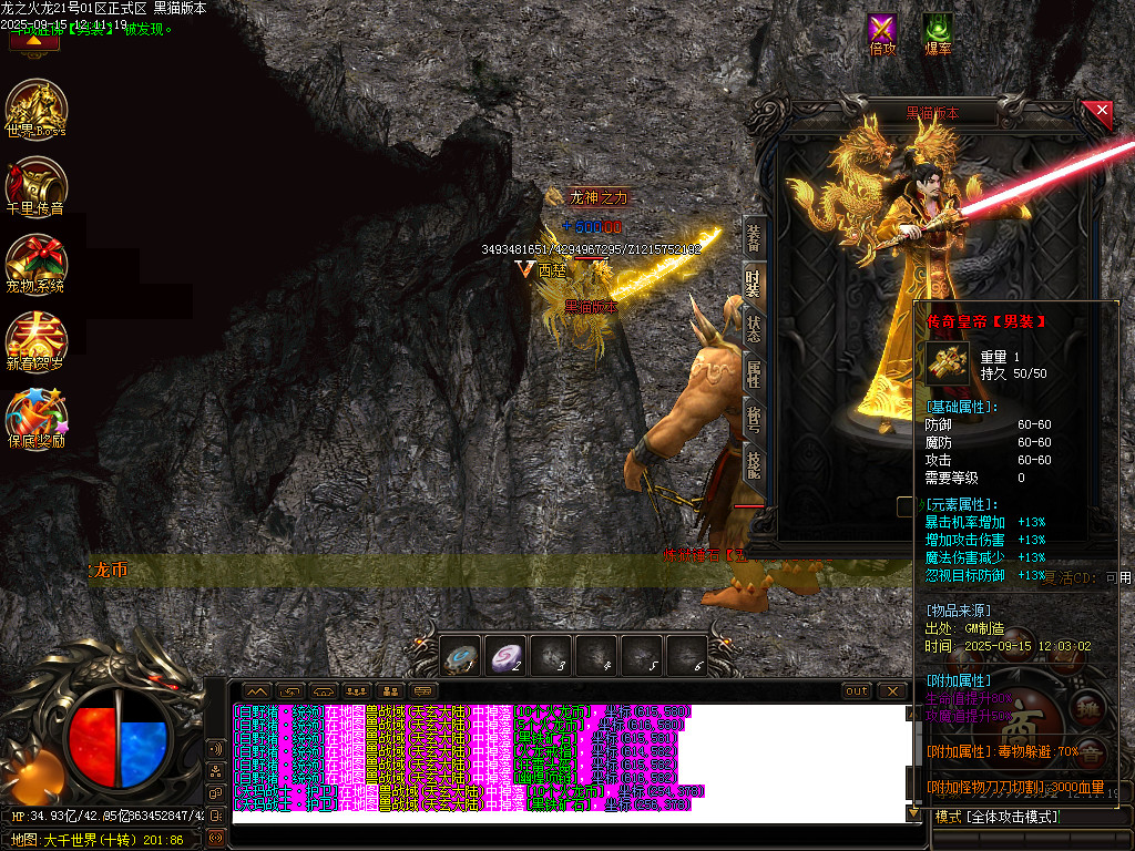 Images84.BMP