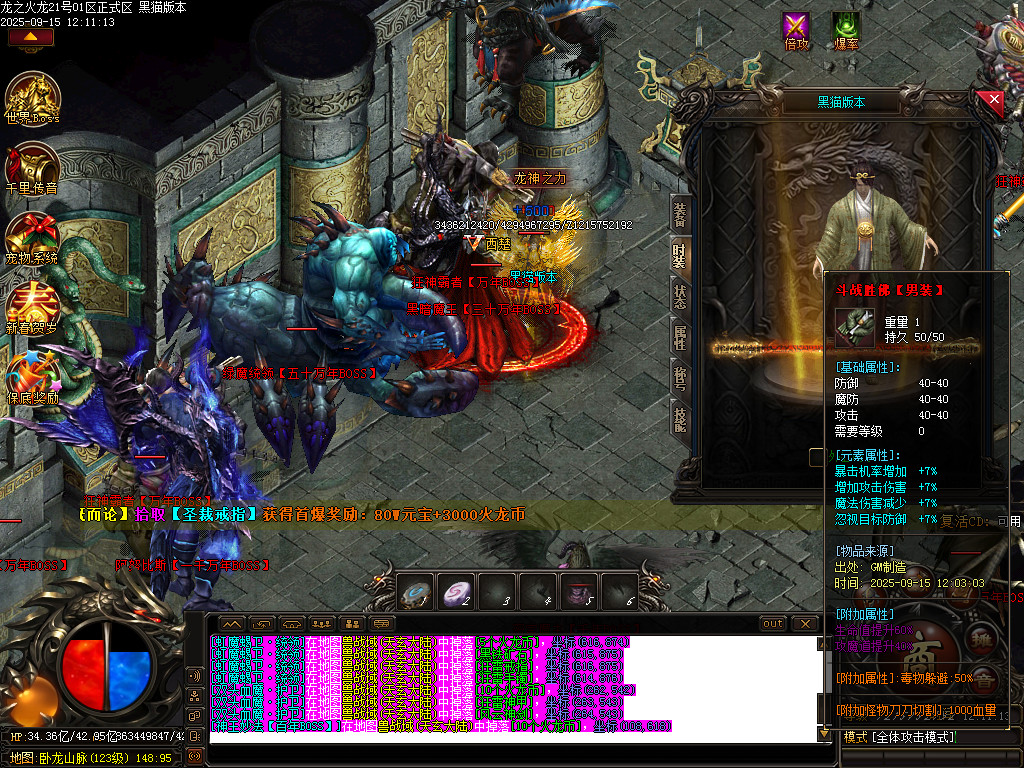 Images83.BMP