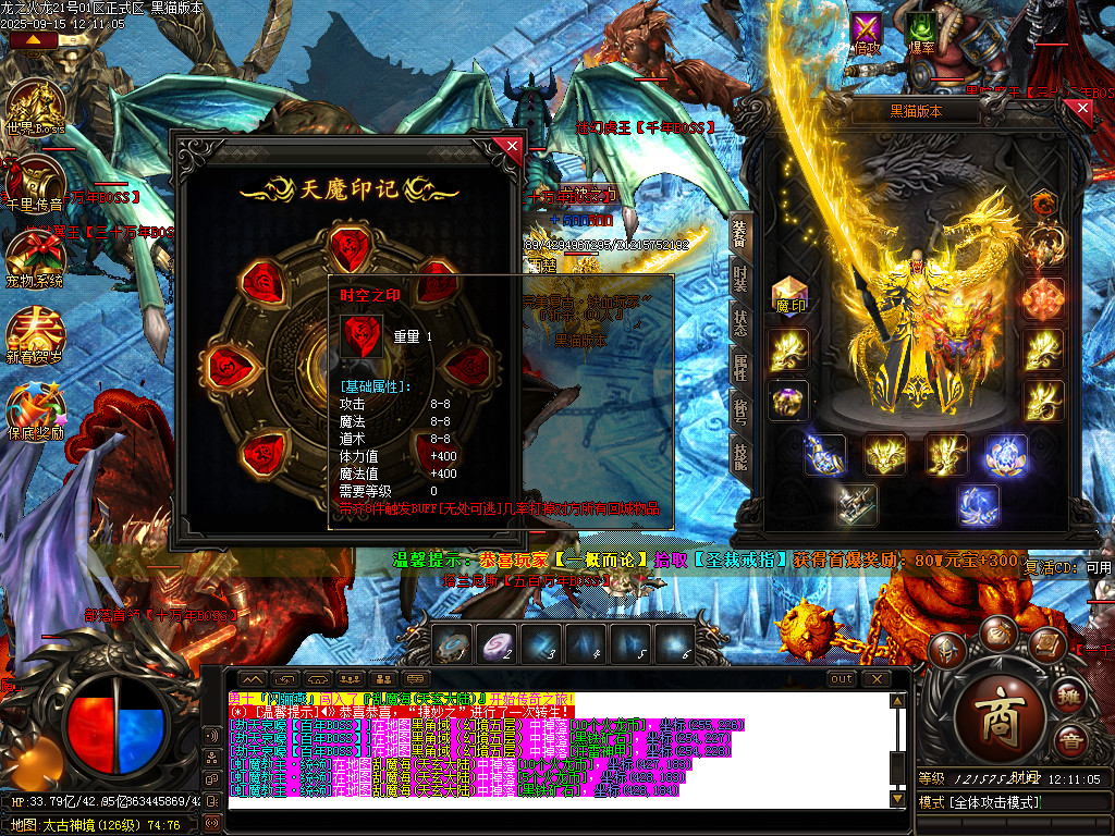 Images82.BMP