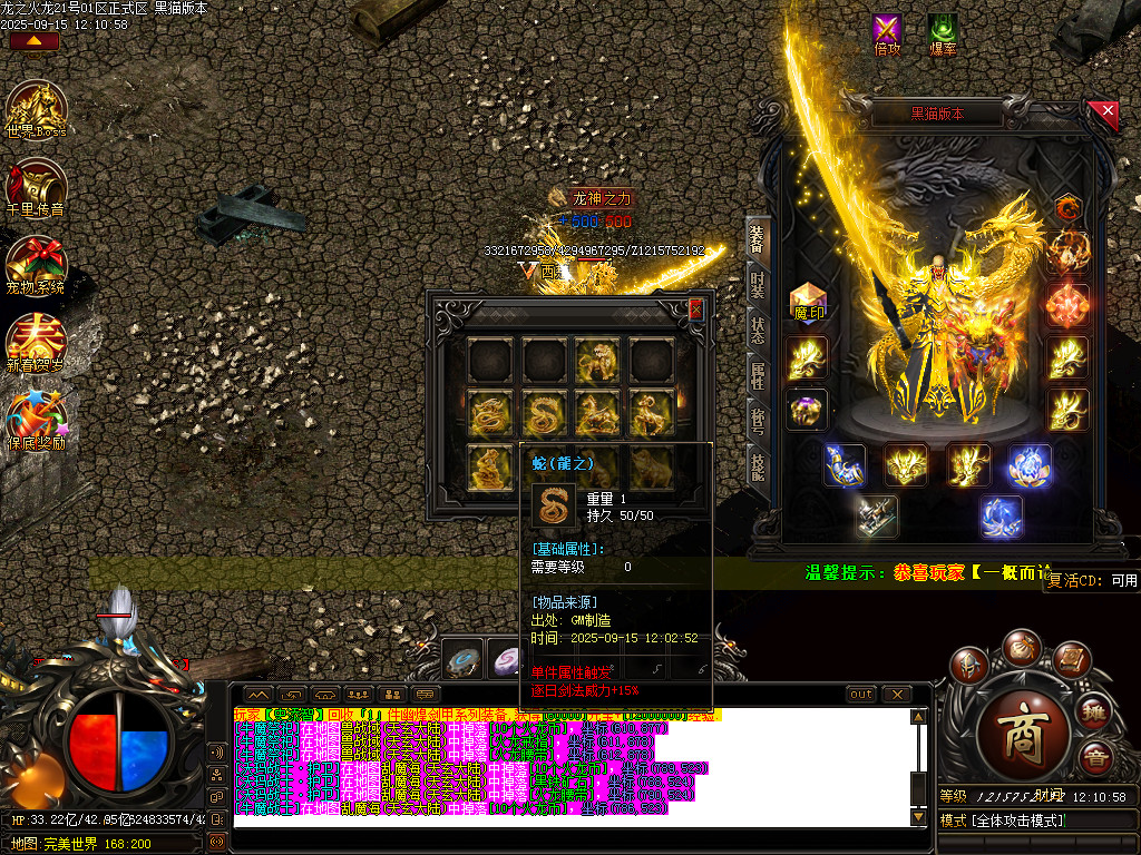 Images81.BMP