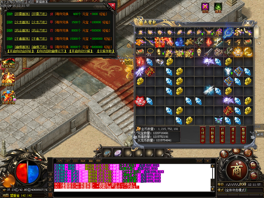 Images88.BMP