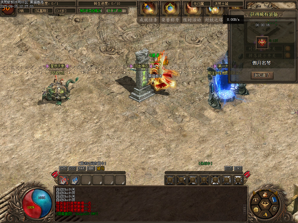 Images04.BMP