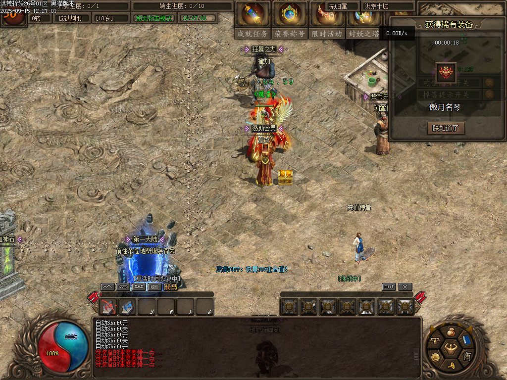Images03.BMP