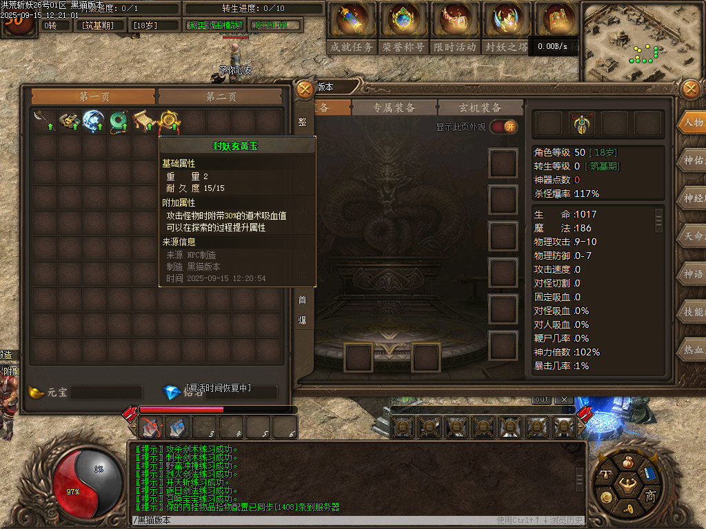 Images02.BMP