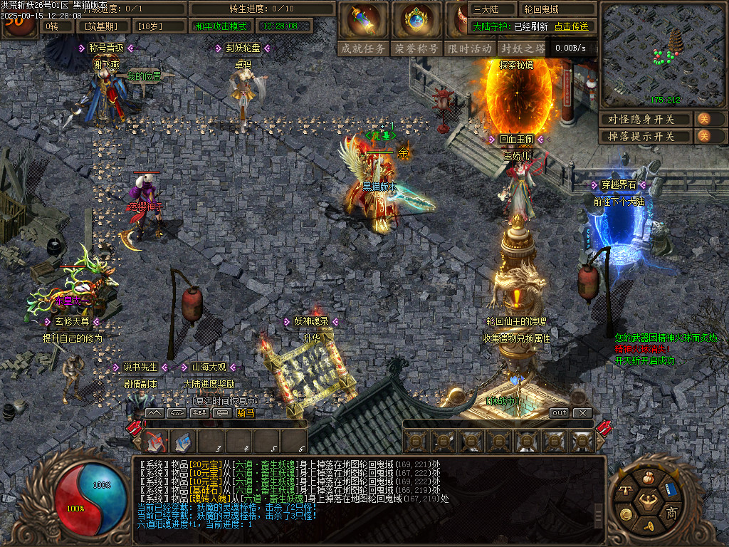 Images13.BMP