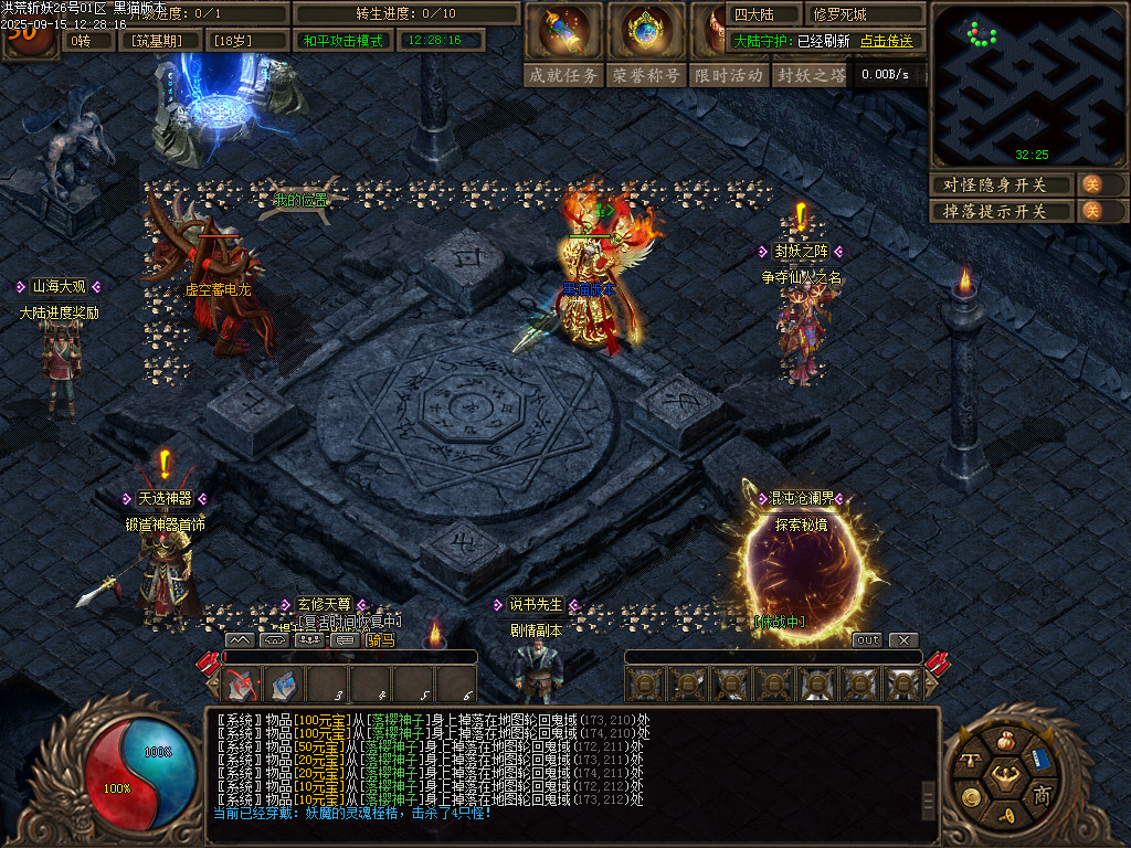 Images14.BMP