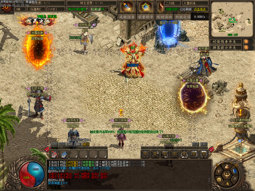 Images12.BMP