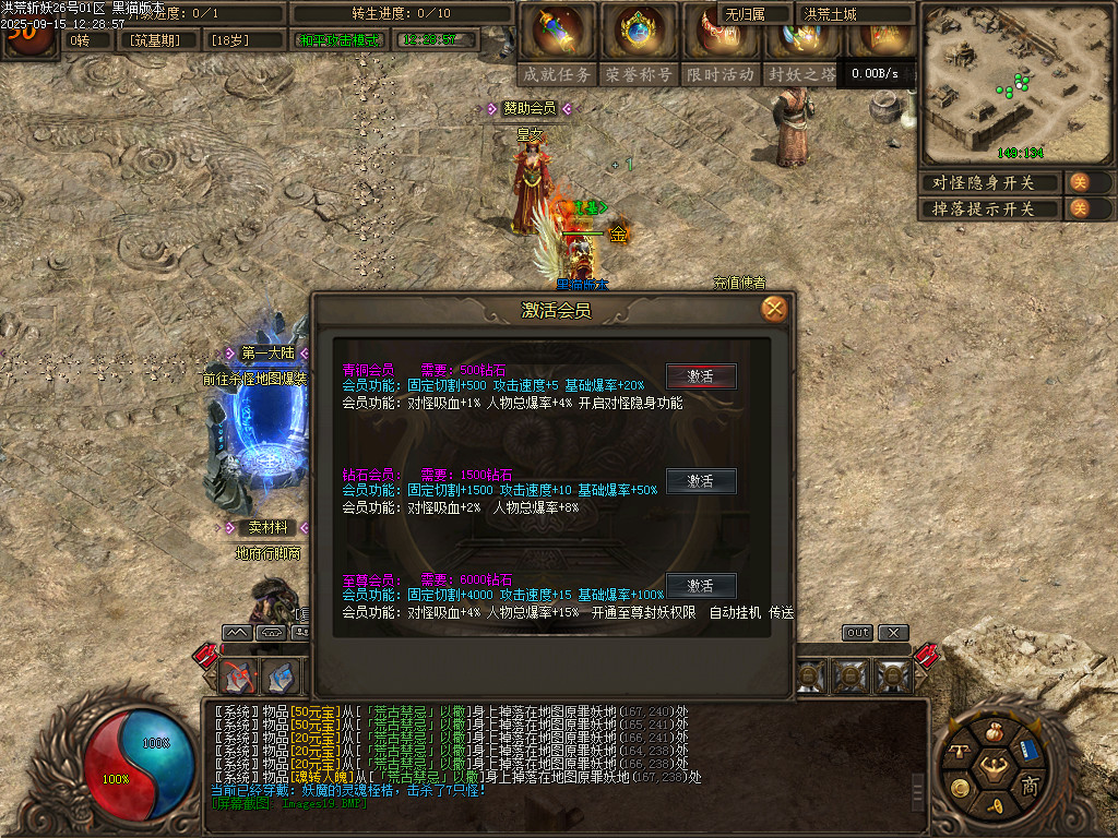 Images20.BMP
