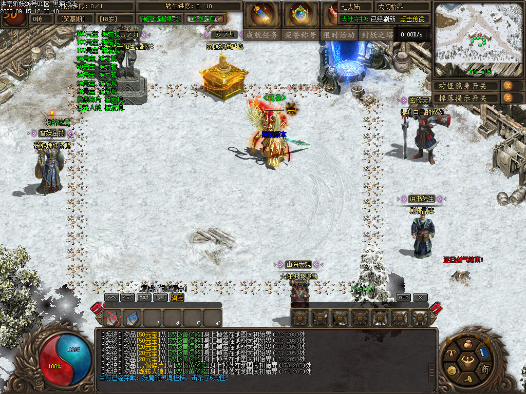 Images18.BMP