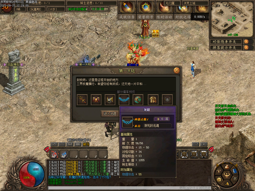 Images21.BMP