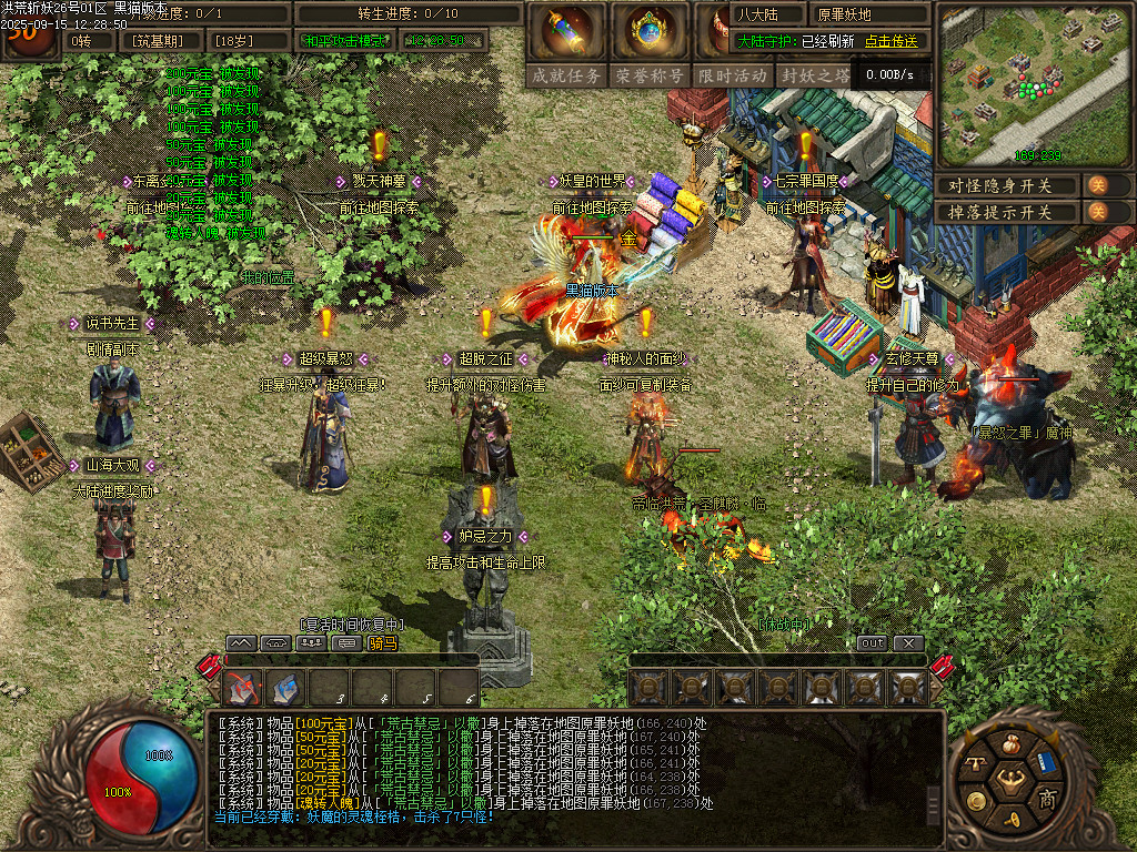 Images19.BMP