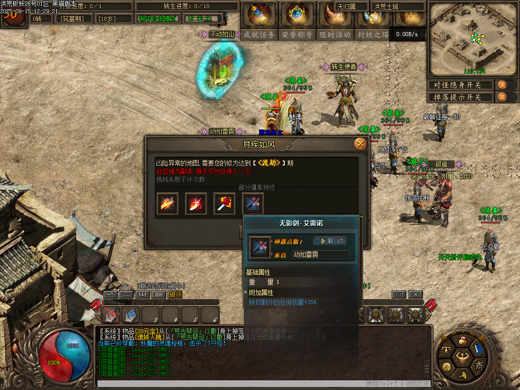Images24.BMP