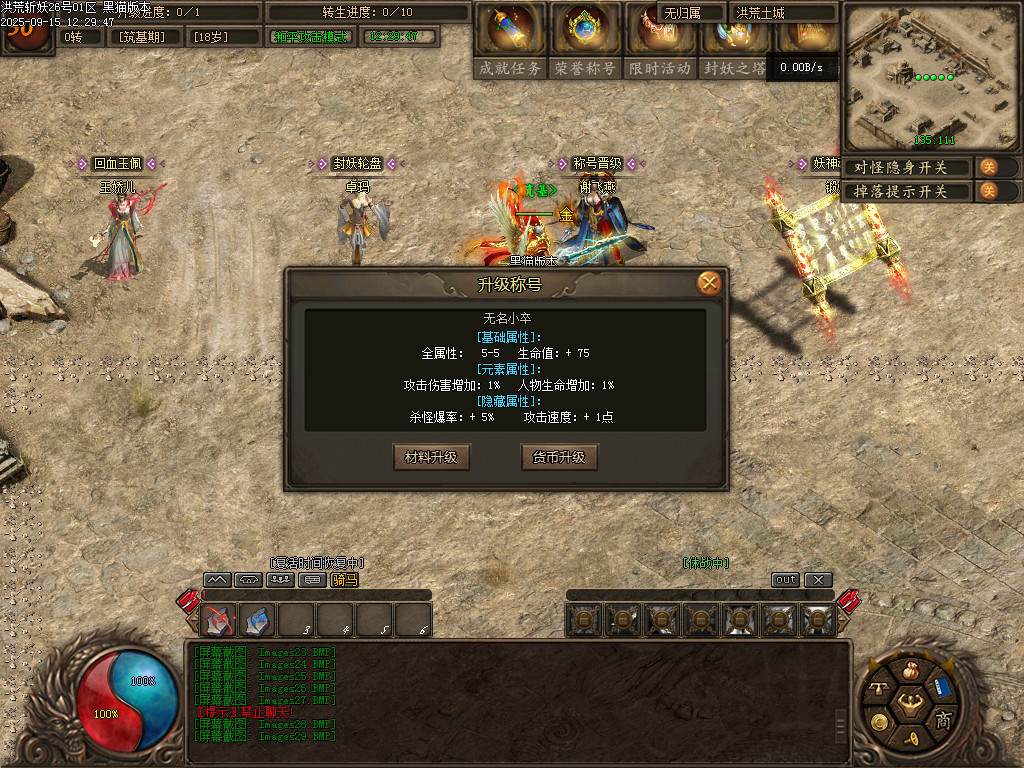 Images30.BMP