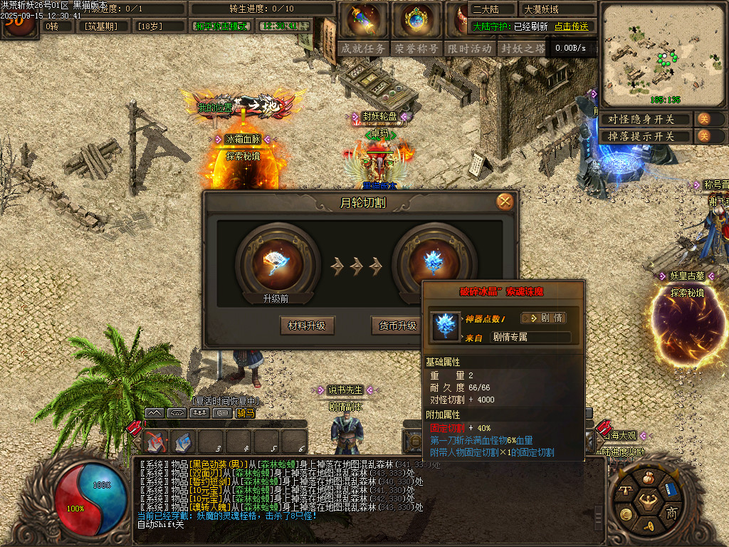 Images41.BMP
