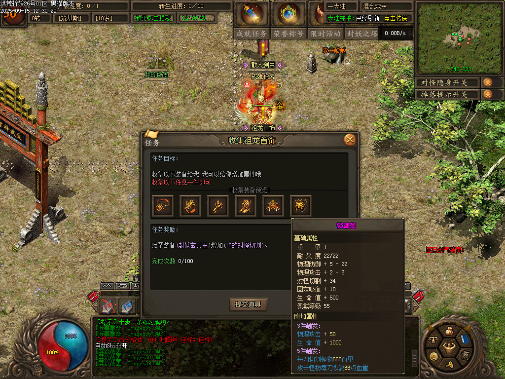 Images40.BMP