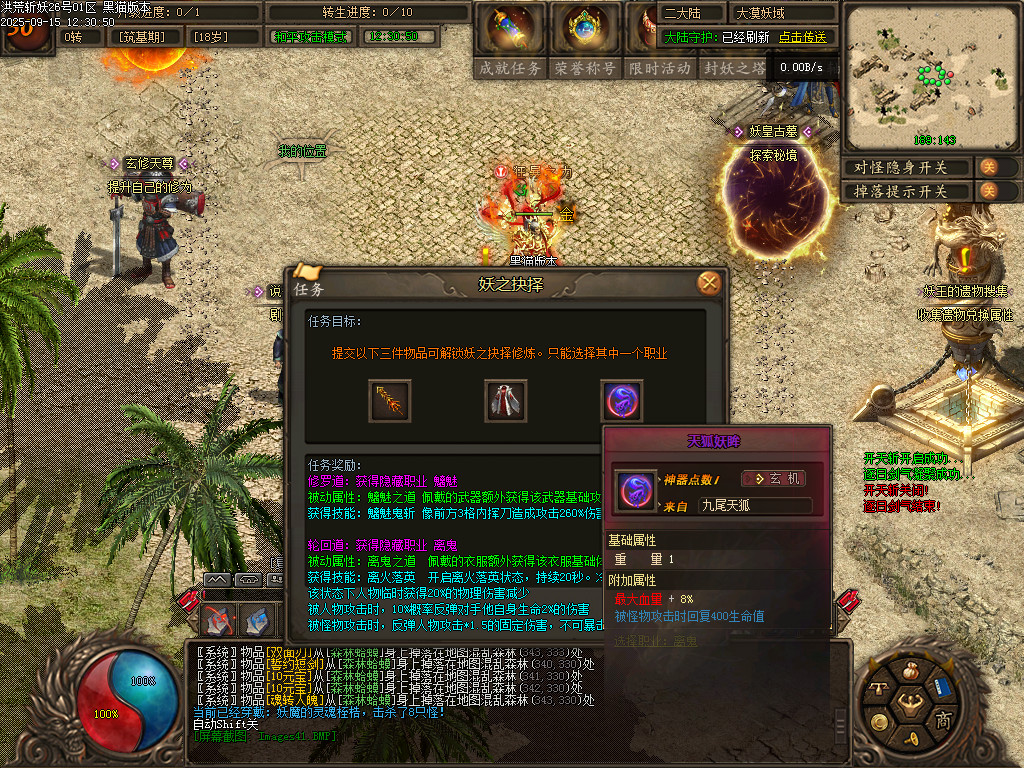 Images42.BMP