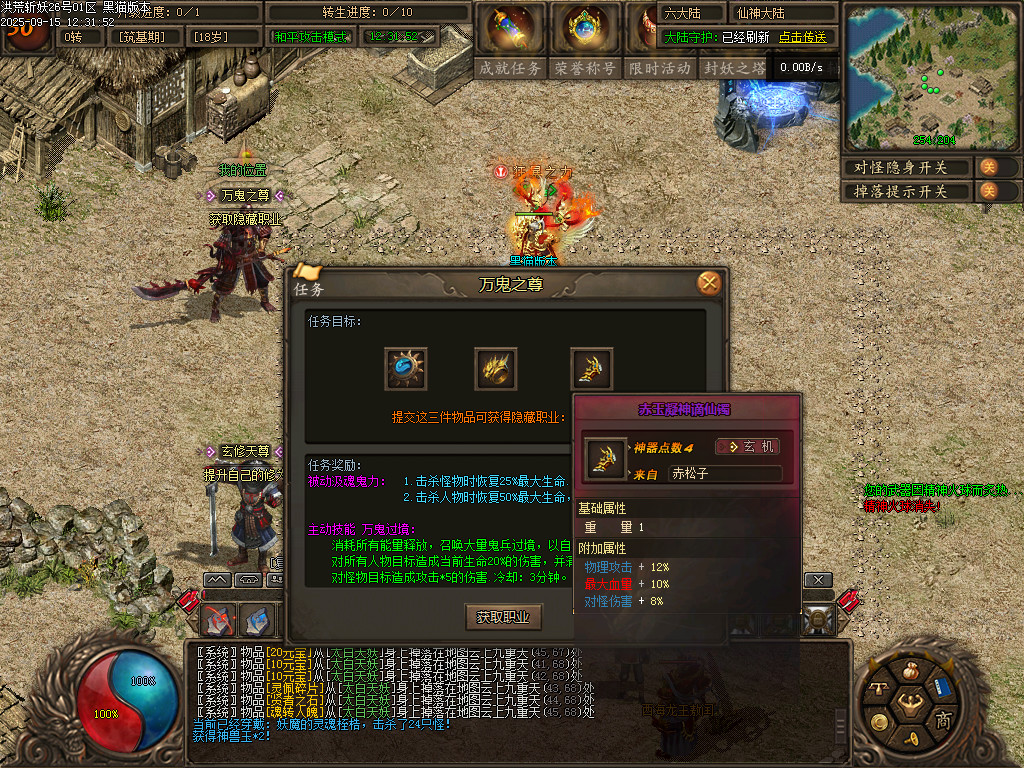 Images47.BMP