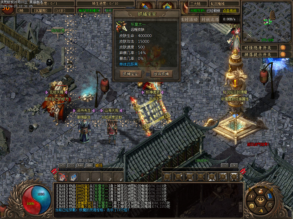 Images43.BMP