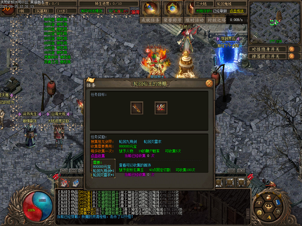 Images44.BMP