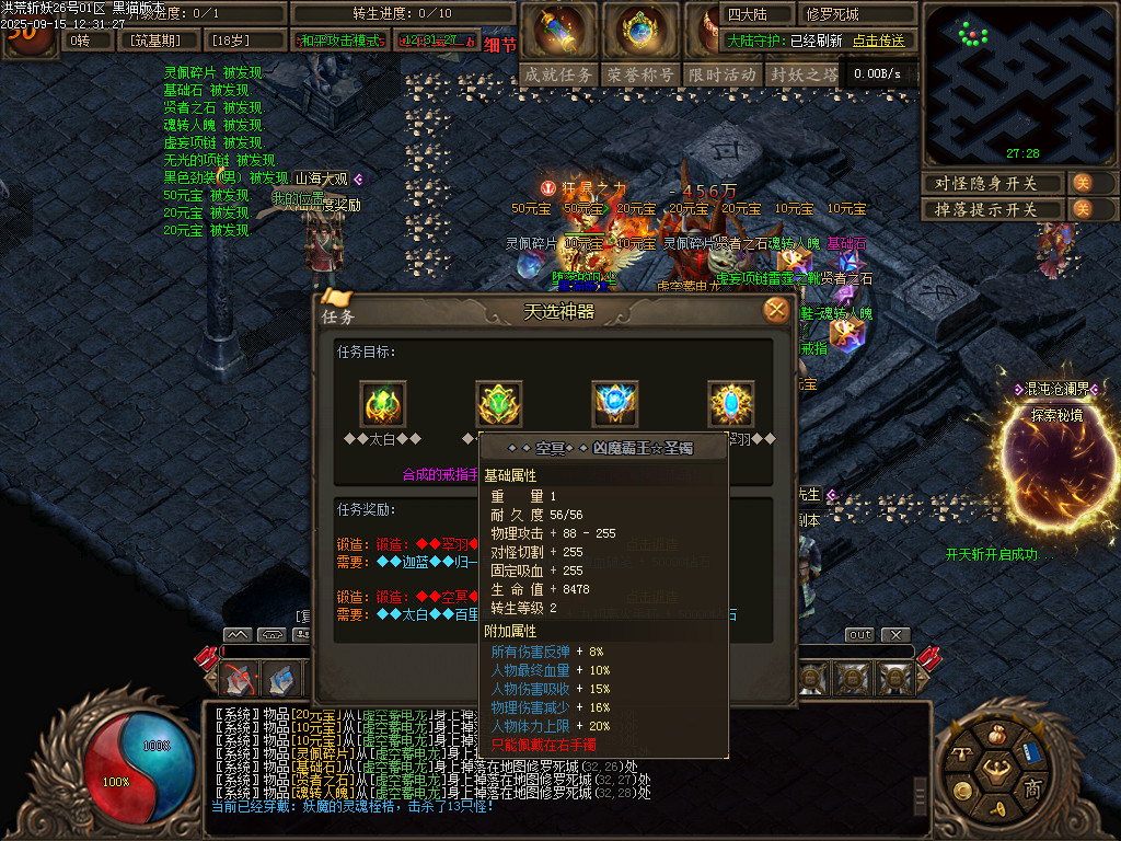 Images45.BMP