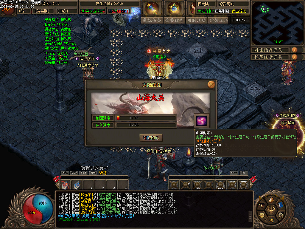 Images46.BMP