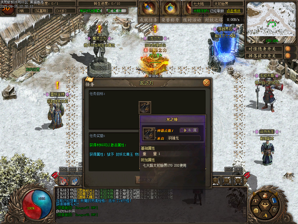 Images49.BMP