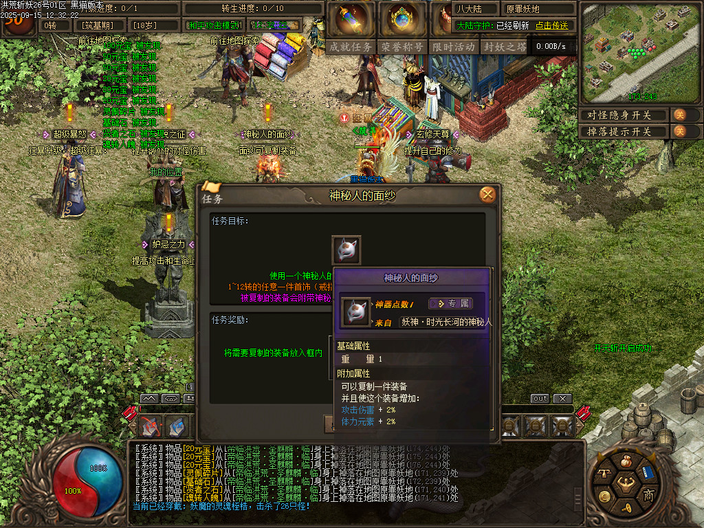 Images51.BMP