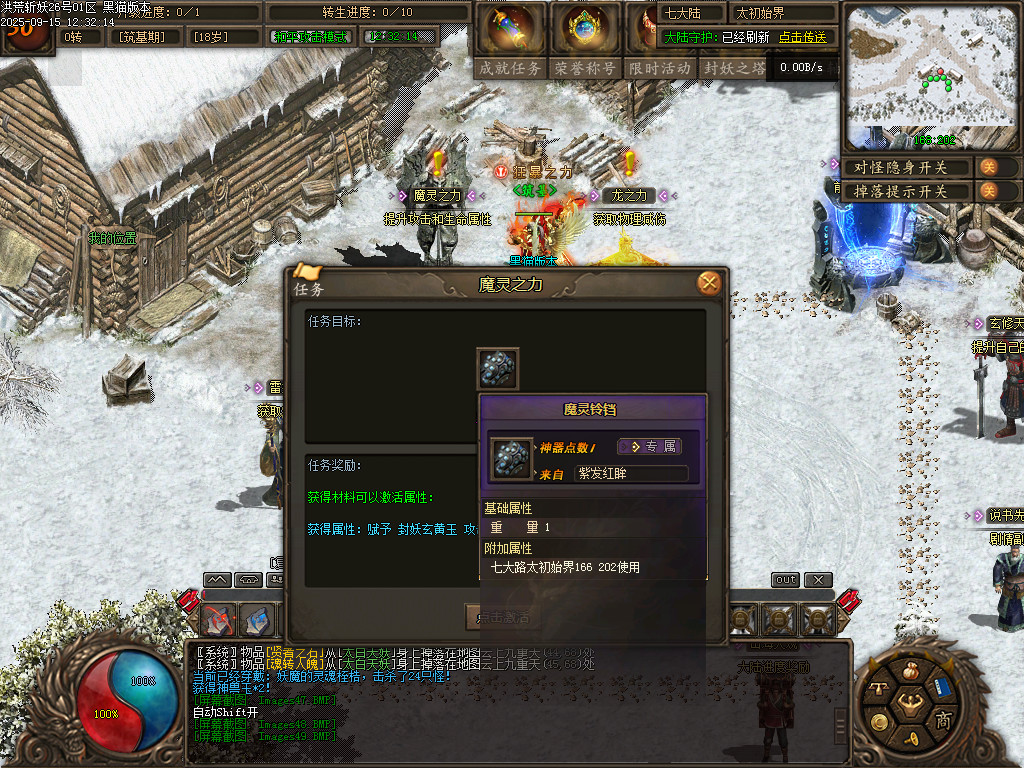 Images50.BMP
