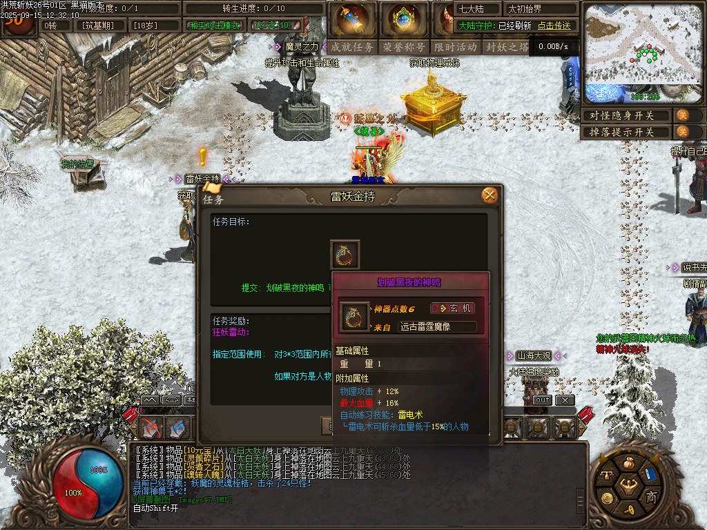 Images48.BMP