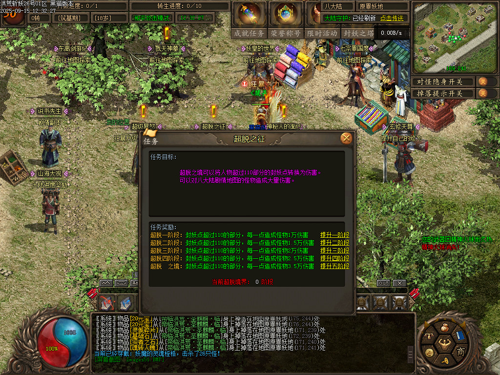 Images52.BMP
