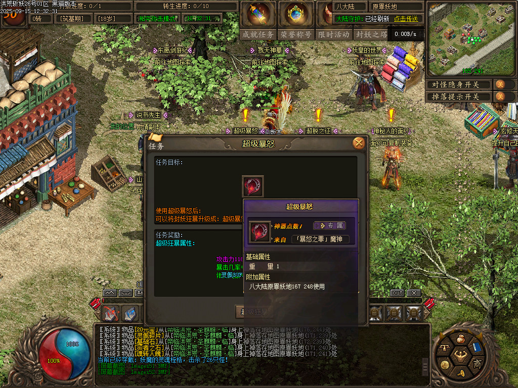 Images53.BMP